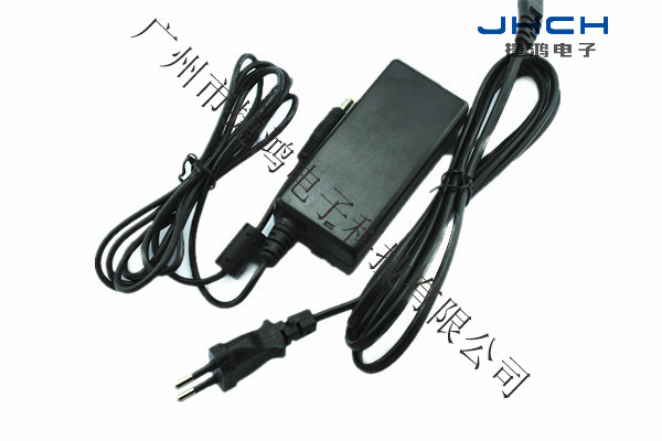 FC200-250 CHARGER-2 Charger