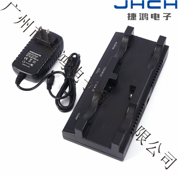 Zhongwei zch203 dual charger