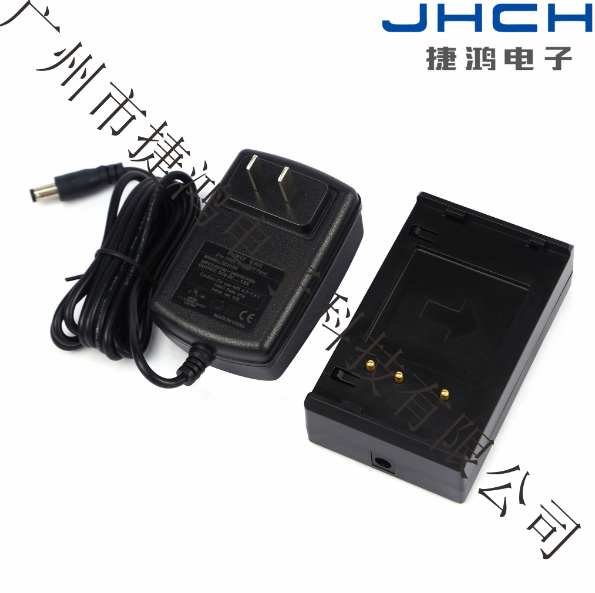 ZCH100 Charger