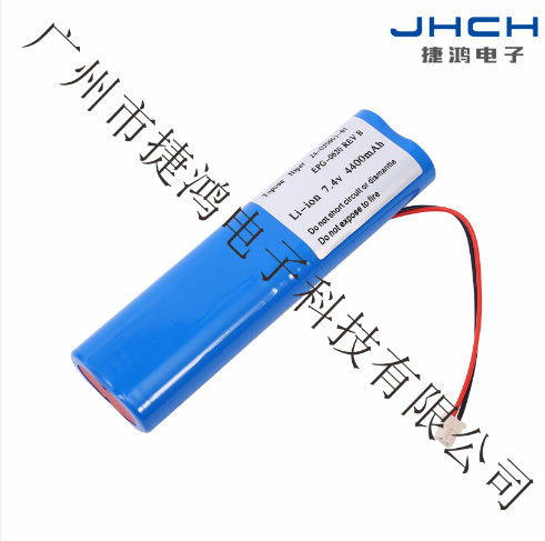 24-030001-01 lithium battery