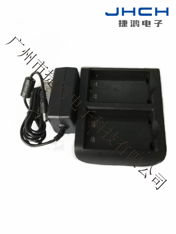 Ch-sa3011x3 hand thin battery charger