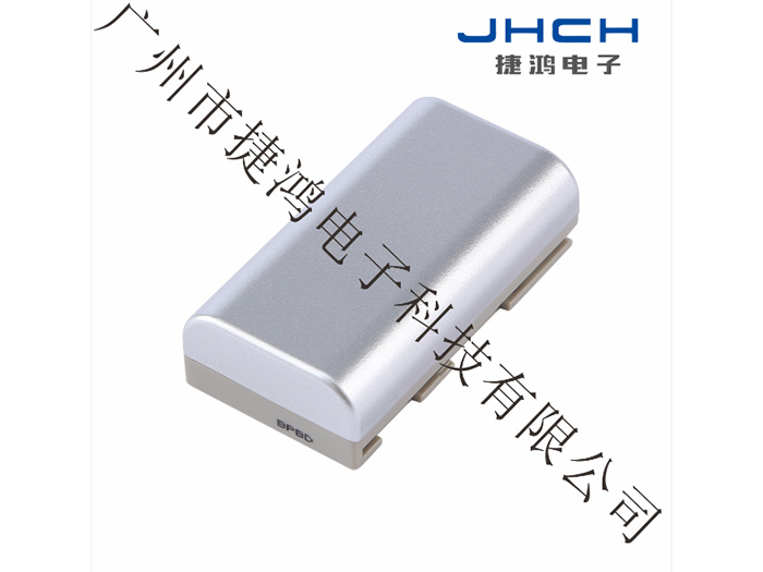 BL-2000 lithium battery