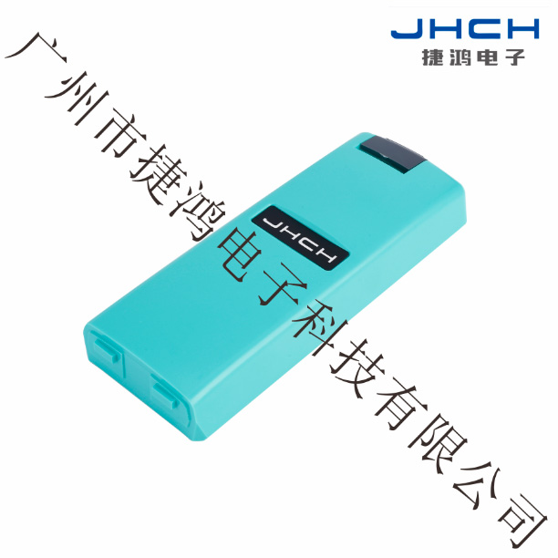 BC-65 4.8/ 6.0V Ni MH battery