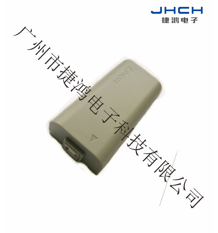 LB-01 Lithium battery (gray / Black)
