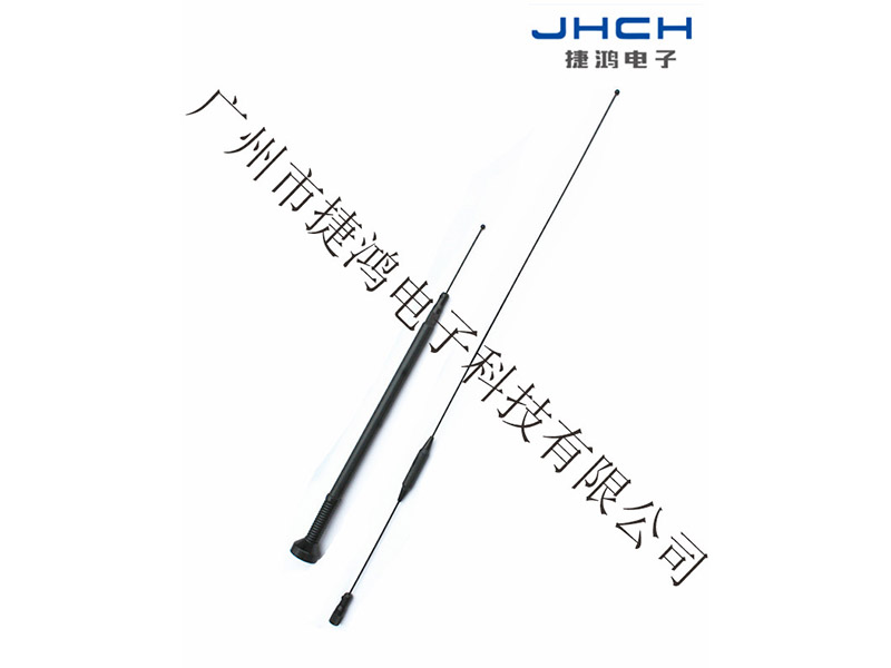 A01942 Tianbao antenna (406-430)
