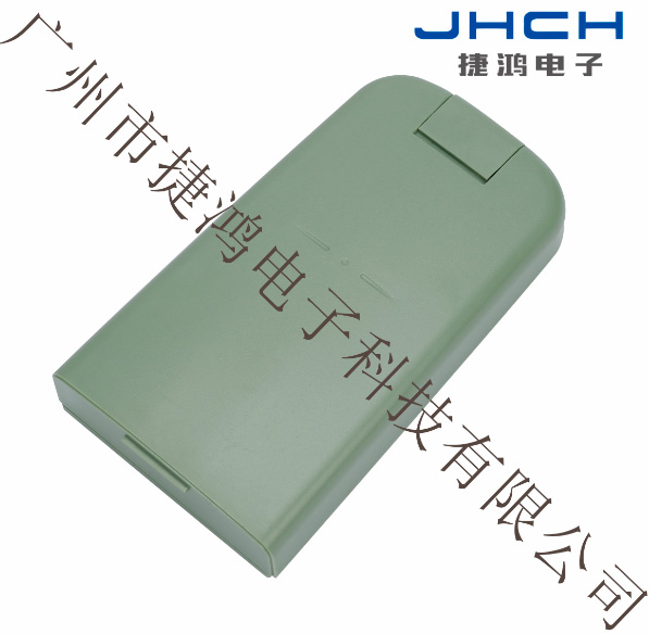 SB-10 Nickel metal hydride battery