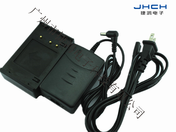 BC20 Ni MH battery charger