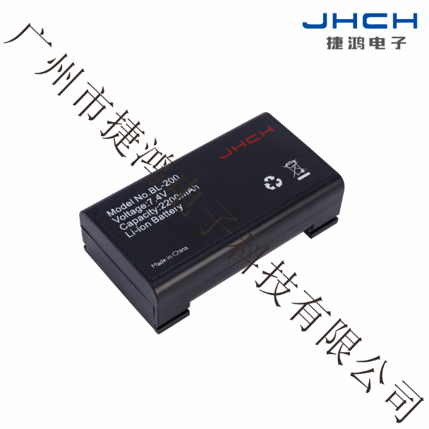 BL-200 lithium battery