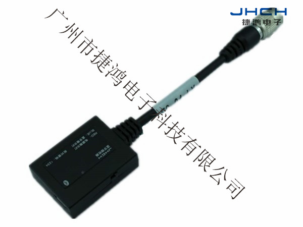 Integrated Bluetooth adapter