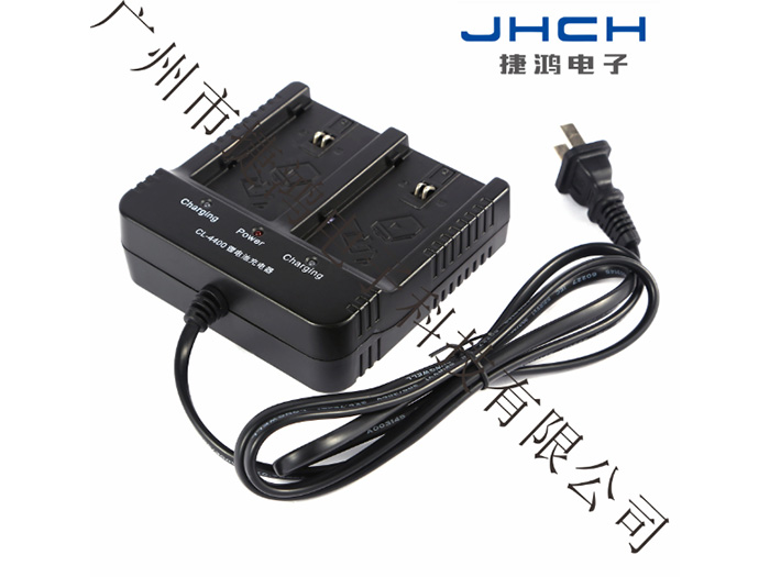 CL-4400 Dual charger