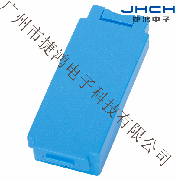 Bt43 lithium battery (blue, gray white)