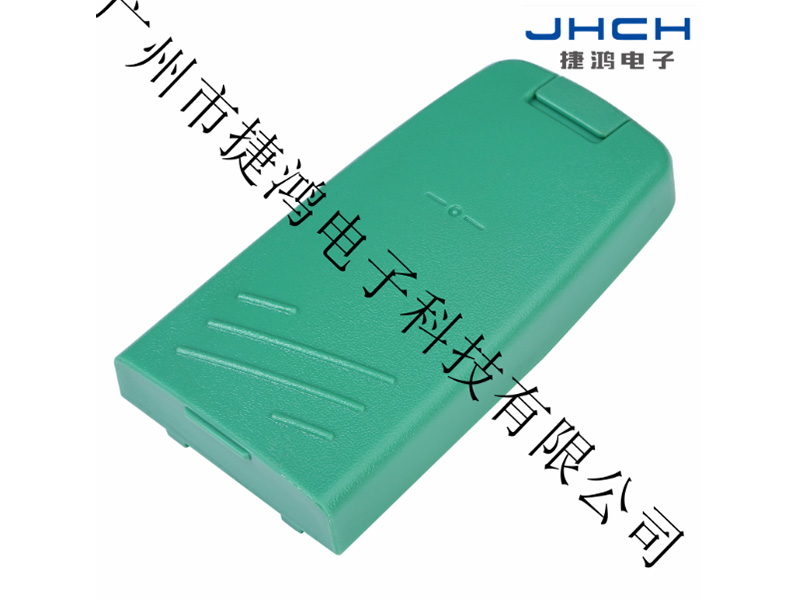 Bt-g1 green / tbb-2s NiMH battery