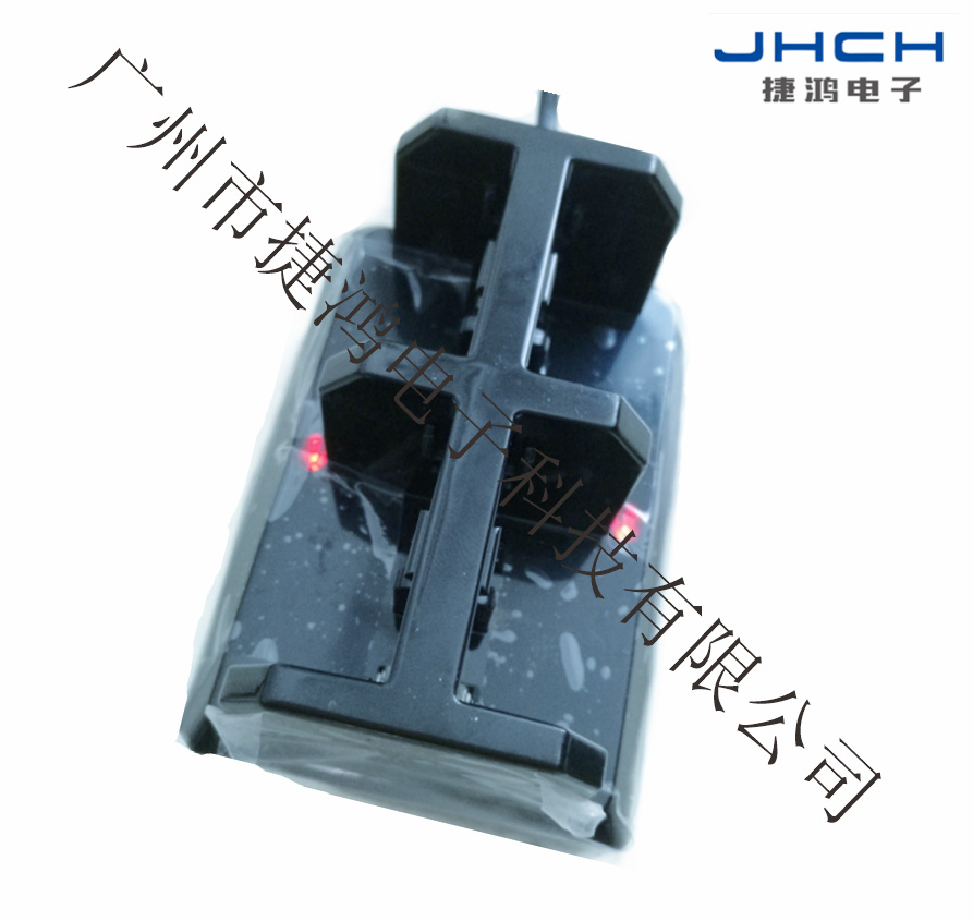 Huace xb-2 four charge charger