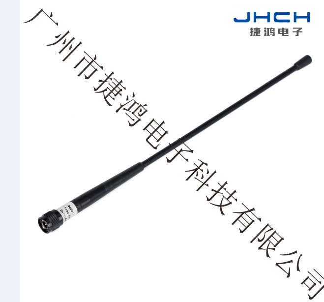 QT450 flexible rod antenna