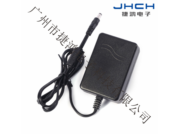 TSC2/RECON Hand thin charger