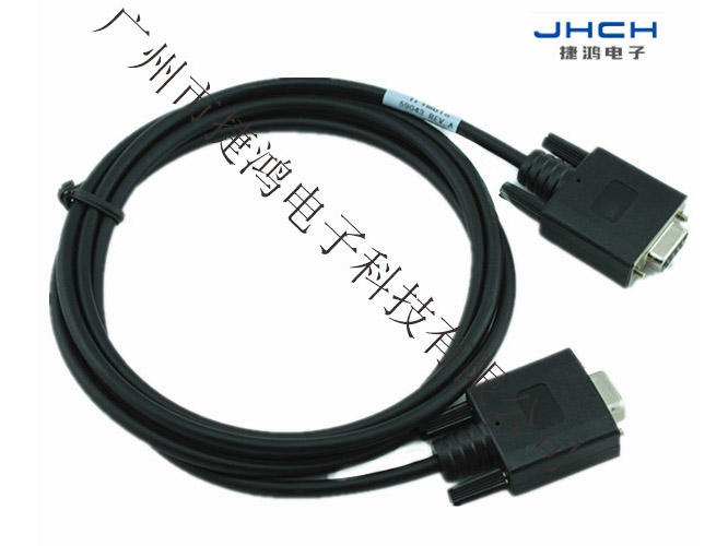 59043 Tianbao thin hand connecting computer cable