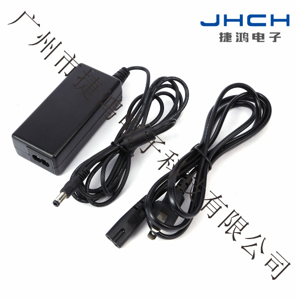 Ps236 hand thin direct charging charger