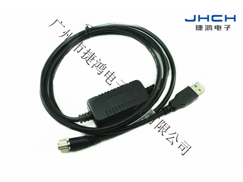DOC210 USB data line
