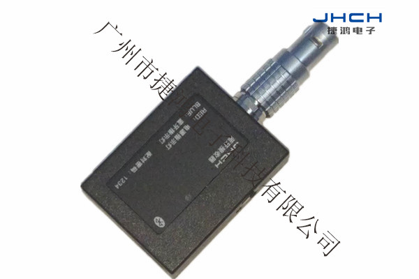 563625 Bluetooth adapter