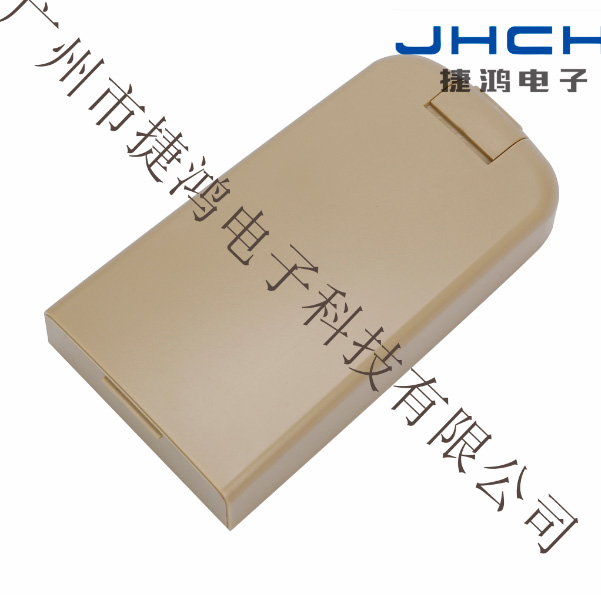 KB-10A Lower ash Ni MH battery