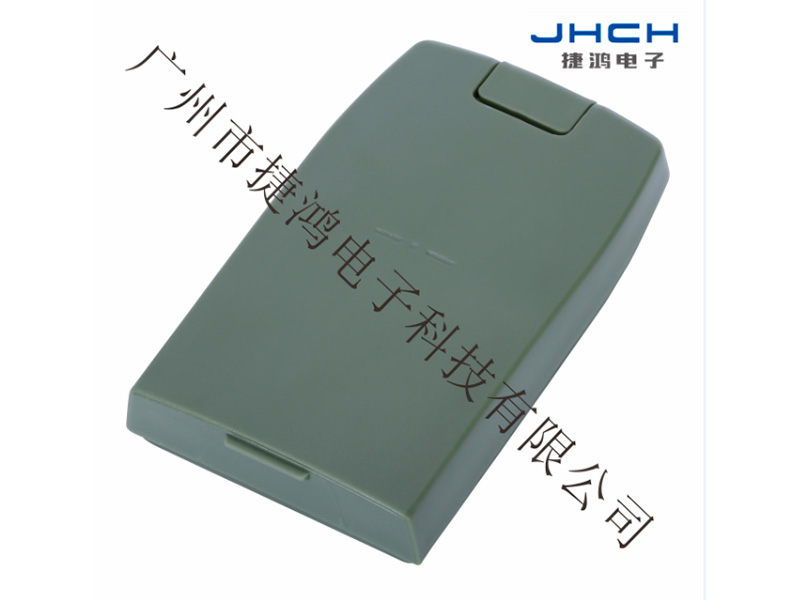 Jbc18 Ni MH battery (dark green)