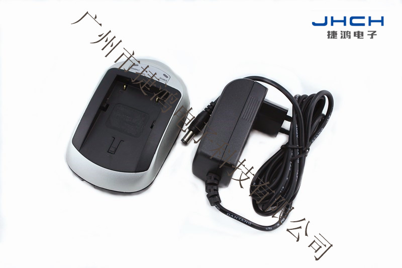 Huace BC-30 single charge charger
