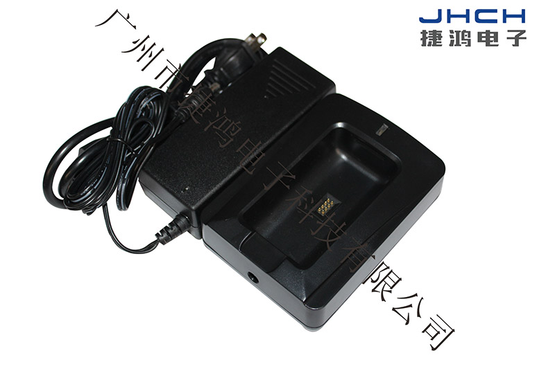 L7406W Charger